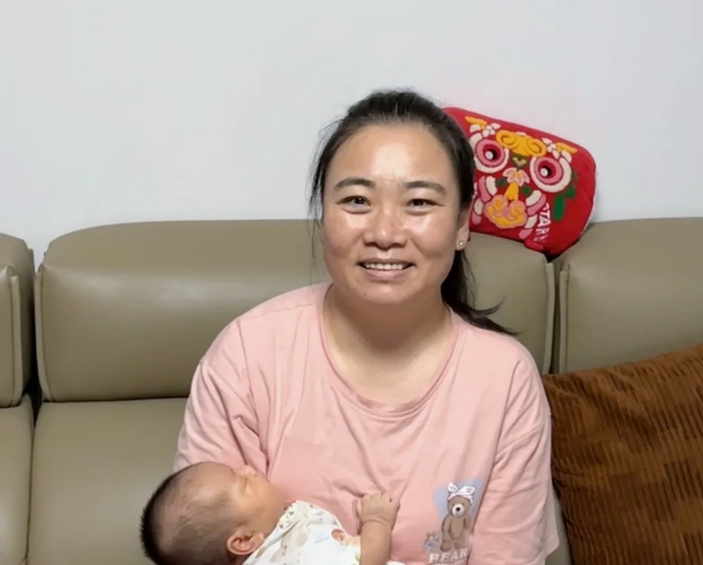 贾阿姨