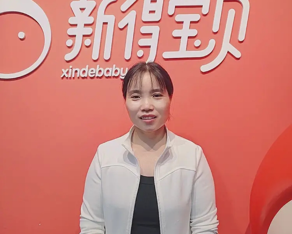 王阿姨